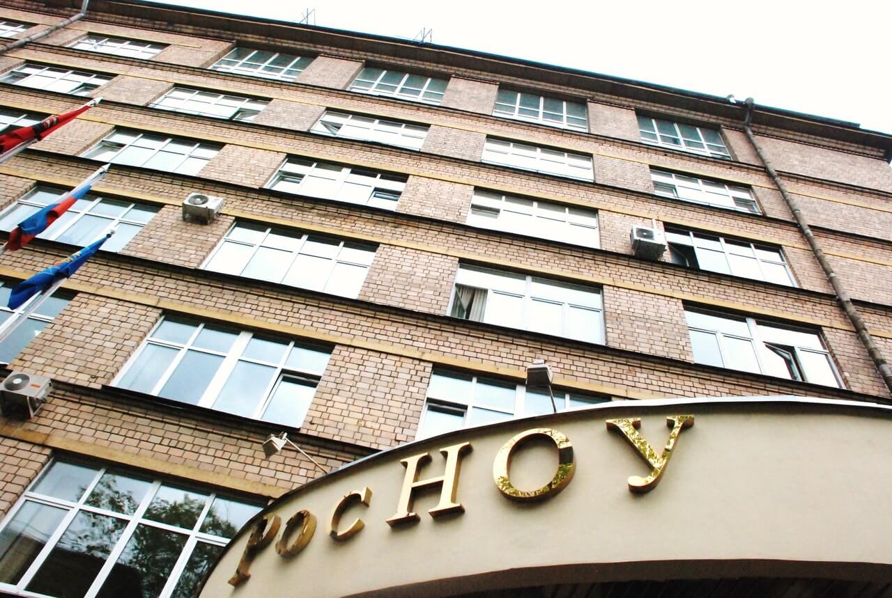 Менеджмент туристской индустрии